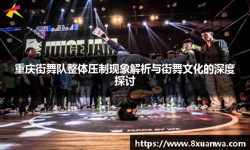 雷竞技