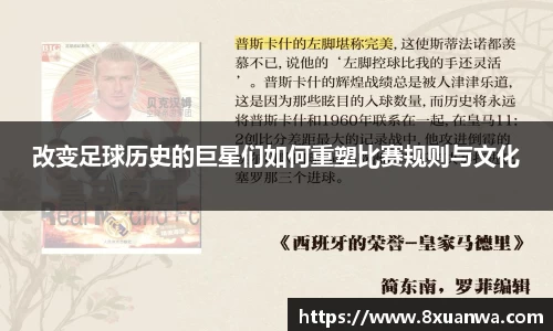 raybet雷竞技入口