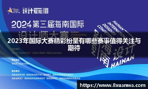 雷竞技raybet官网