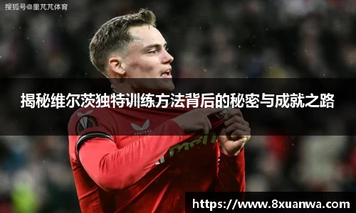 raybet雷竞技入口