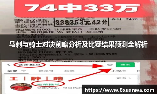 raybet雷竞技