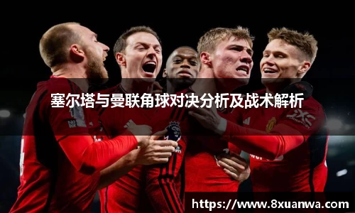 雷竞技
