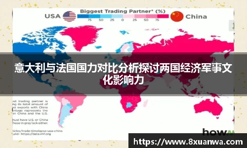 raybet雷竞技