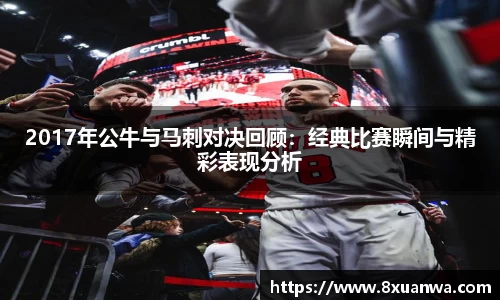 雷竞技