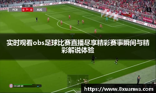 雷竞技raybet官网