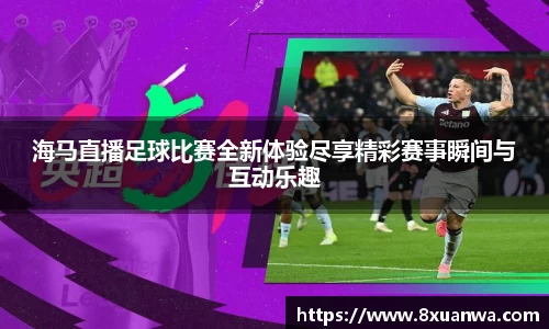 雷竞技