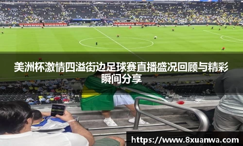 raybet雷竞技入口