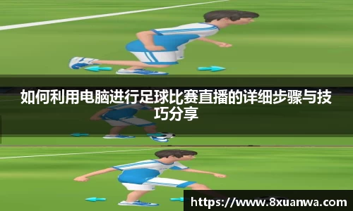 雷竞技raybet官网