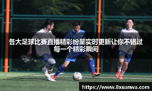 雷竞技raybet官网