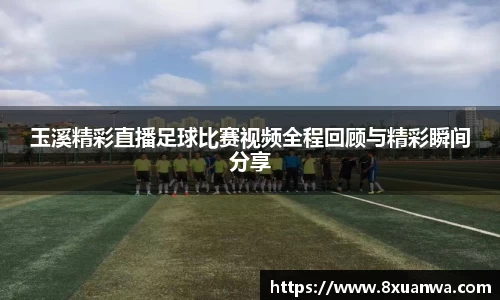 雷竞技