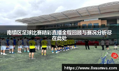 雷竞技raybet官网