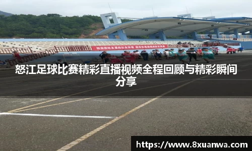 雷竞技