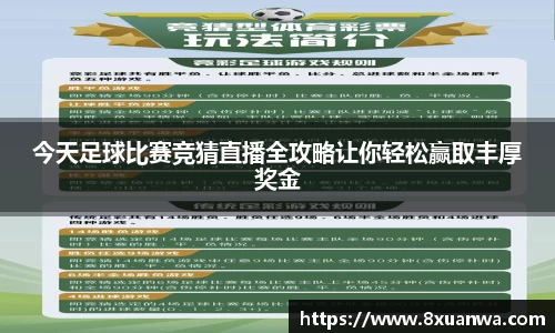 雷竞技raybet官网
