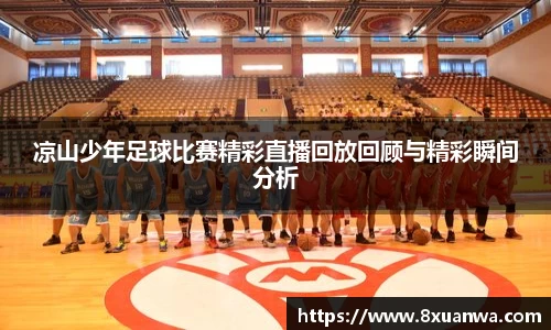 雷竞技
