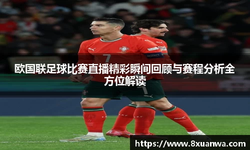 雷竞技raybet官网