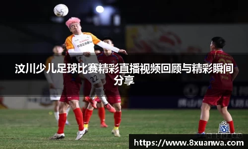 雷竞技