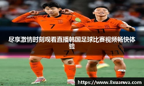 雷竞技raybet官网
