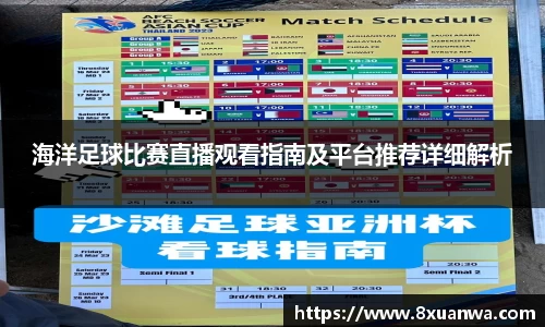 雷竞技raybet官网