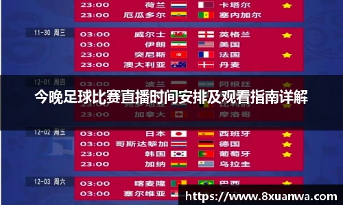 雷竞技