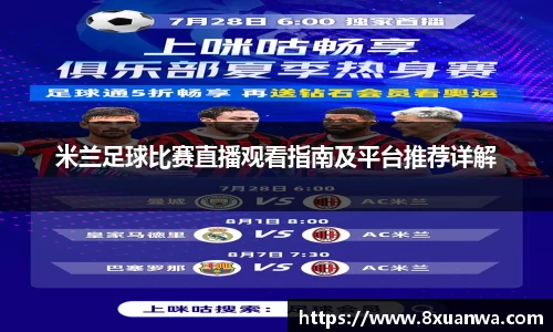 raybet雷竞技入口