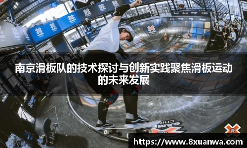 raybet雷竞技