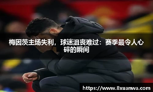雷竞技raybet官网