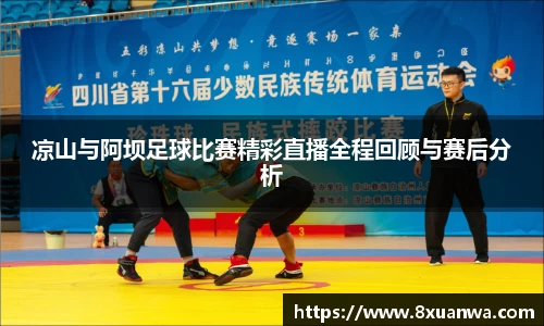 雷竞技