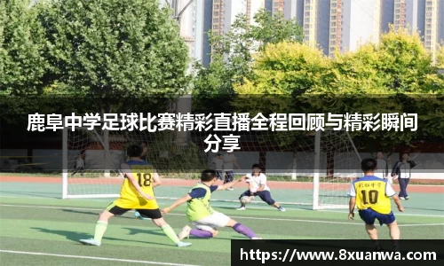 raybet雷竞技入口