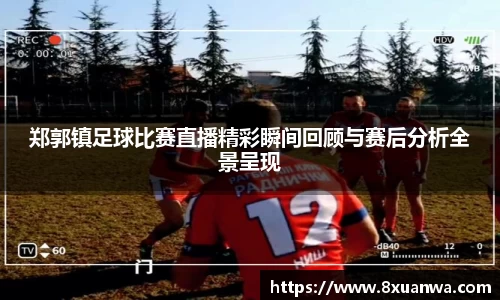 雷竞技raybet官网