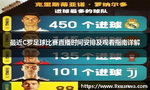 雷竞技raybet官网