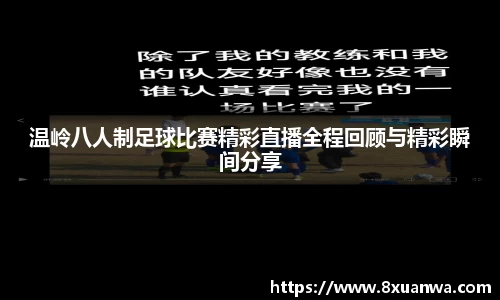 雷竞技