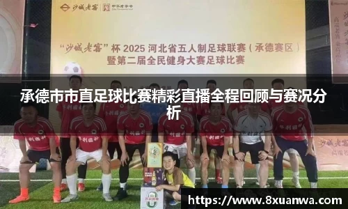 雷竞技