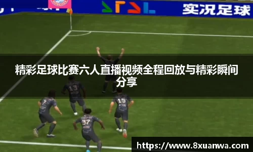 雷竞技raybet官网