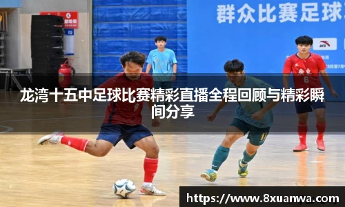 raybet雷竞技