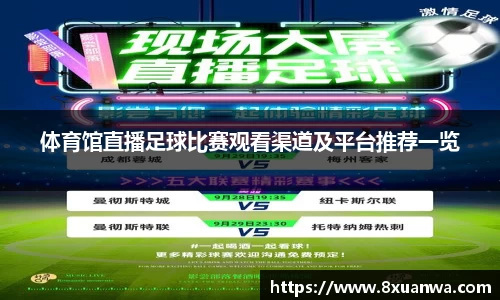 raybet雷竞技