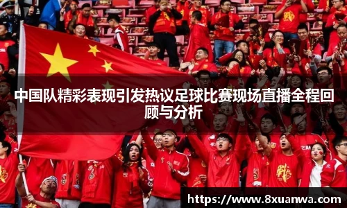 雷竞技raybet官网
