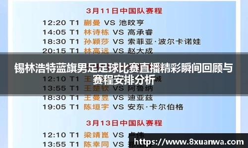 雷竞技