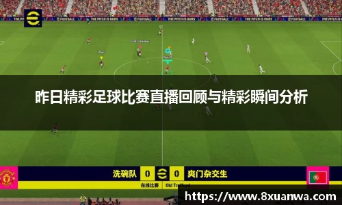 雷竞技
