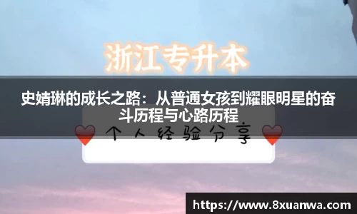 raybet雷竞技入口