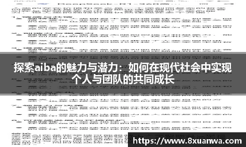 raybet雷竞技