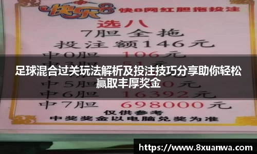 raybet雷竞技入口