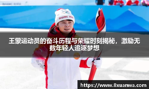 雷竞技raybet官网