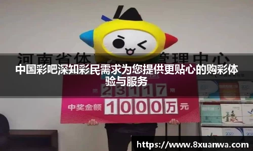 raybet雷竞技入口