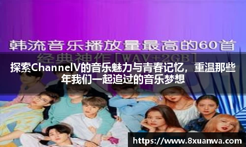raybet雷竞技