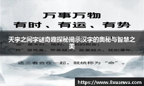 雷竞技raybet官网