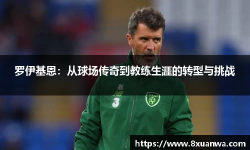 raybet雷竞技