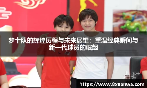 雷竞技raybet官网