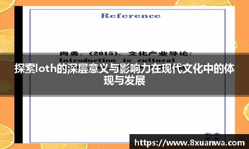 雷竞技raybet官网