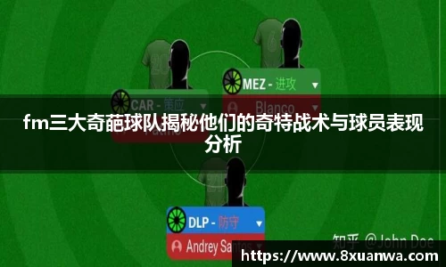 雷竞技raybet官网