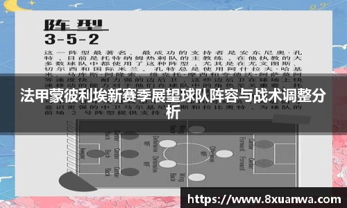 raybet雷竞技入口